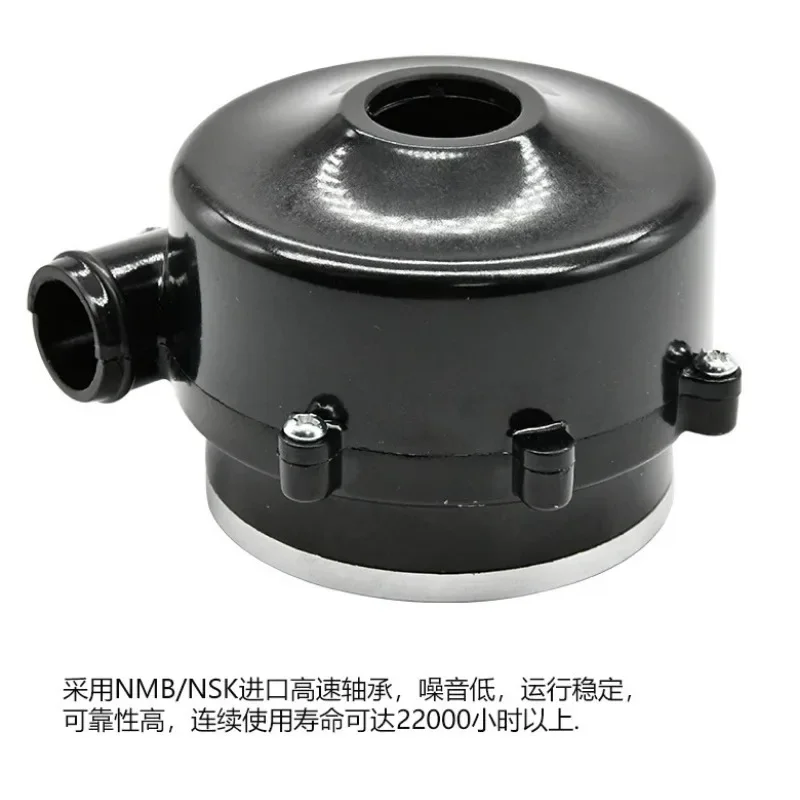 P260 Brushless Centrifugal Blower Silent Stepless Speed Mini DC Motor PWM High Speed Air Blower