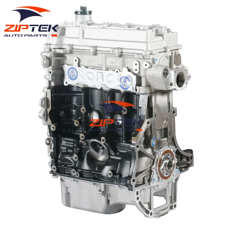 

Brand New Del Motor 1.5L 4A15L Engine For Jinbei N5 Mini Truck Faw V80
