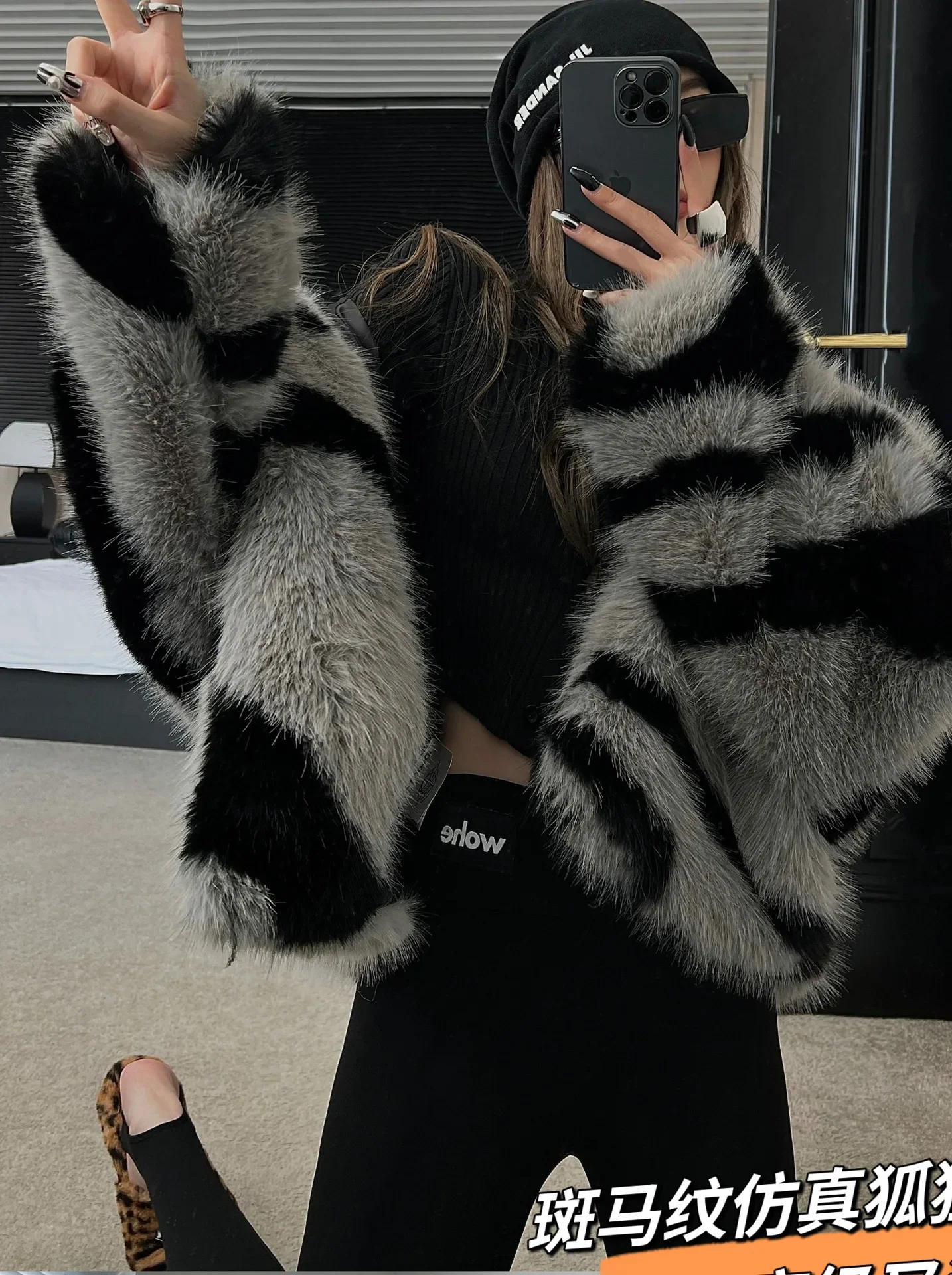 Autumn Winter Loose Hooded Cardigan Zebra Patterned Eco-friendly Fox Fur Coat Thick Warm Fur Casual Knitted Jackets for Women