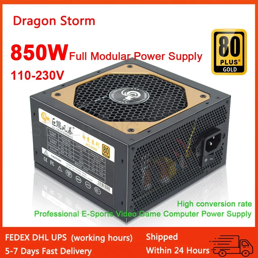 Full Modular ATX 850W 80Plus Gold 20+4Pin 12V Professional E-Sports Video Game Computer PSU For PC Desktop Power Supply