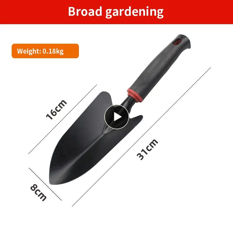 Gardening Spade Five-tooth Harrow Large Shovel and Small Shovel Dual-purpose Hoe Gardening Tools with Black Rubber Handle