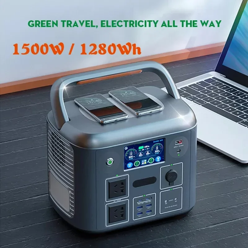 Free Electricity Backup Portable Generator Inverter LiFePO4 Battery Wireless Charging 1500w Peak 3000w Portable Power Station