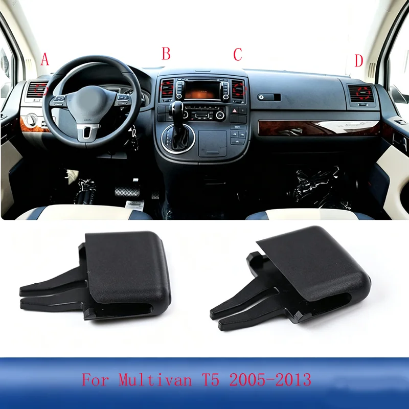 Dashboard Air Vent Adjust Slider For VW Multivan T5 2005-2013Air Outlet Vent Adjustment Tab