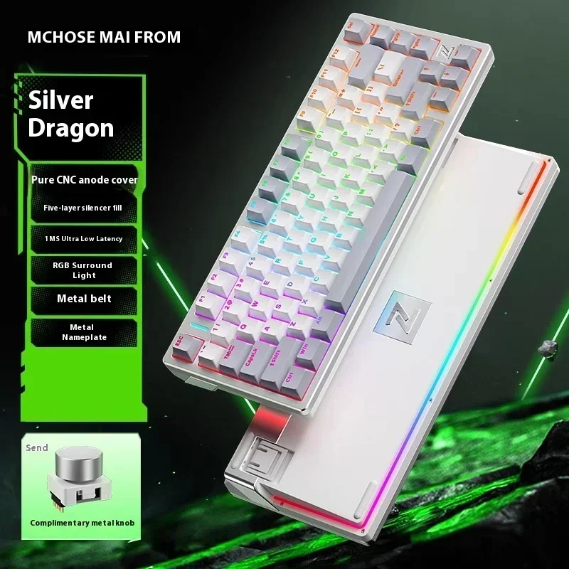

Mchose Z75 Беспроводная алюминиевая пользовательская клавиатура с полной клавишей с возможностью горячей замены RGB Проводная игровая клавиатура Аксессуары с металлической ручкой