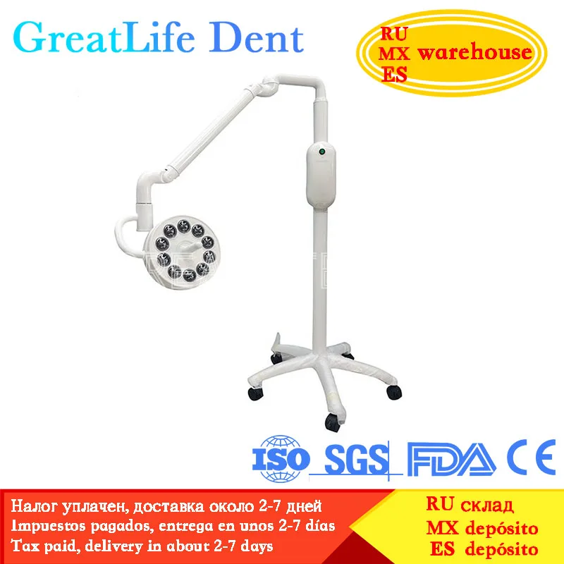 GreatLife Dent Mobile Cold Led Lamps Light Surgical Exam Light Medical Shadowless Stand Type Operating Led Dental Light