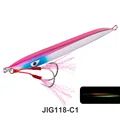 J118H-C1