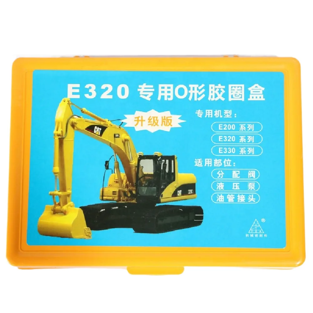 Upgrade Edition Special Rubber O-ring Kit Box For Caterpillar E200 E320 E330 Excavator