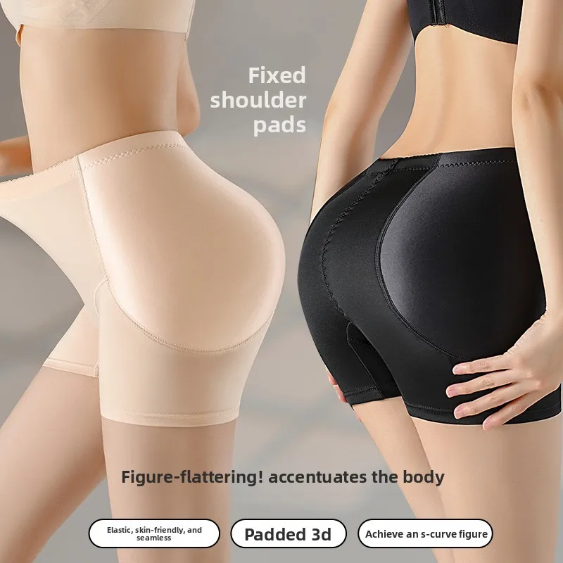 

Невидимые женские трусы с эффектом подтяжки ягодиц, высокой талией, тонкими вставками для увеличения бедер, летние, из тонкой ткани