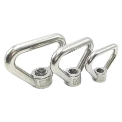 M8 M10 M12 M14 M16 304 Stainless Steel Triangle Lifting Eye Nut Trapezoid Thread Rings Fit For Handle Bolts