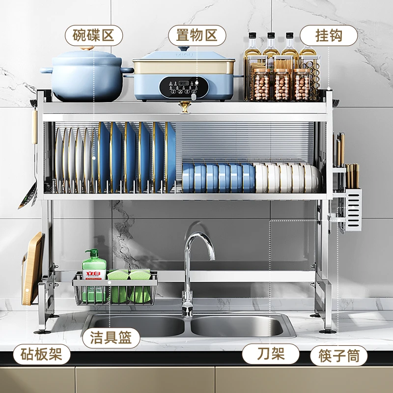 

304 stainless steel kitchen sink rack, sink for dishes, multi-functional countertop, dish storage and drain rack