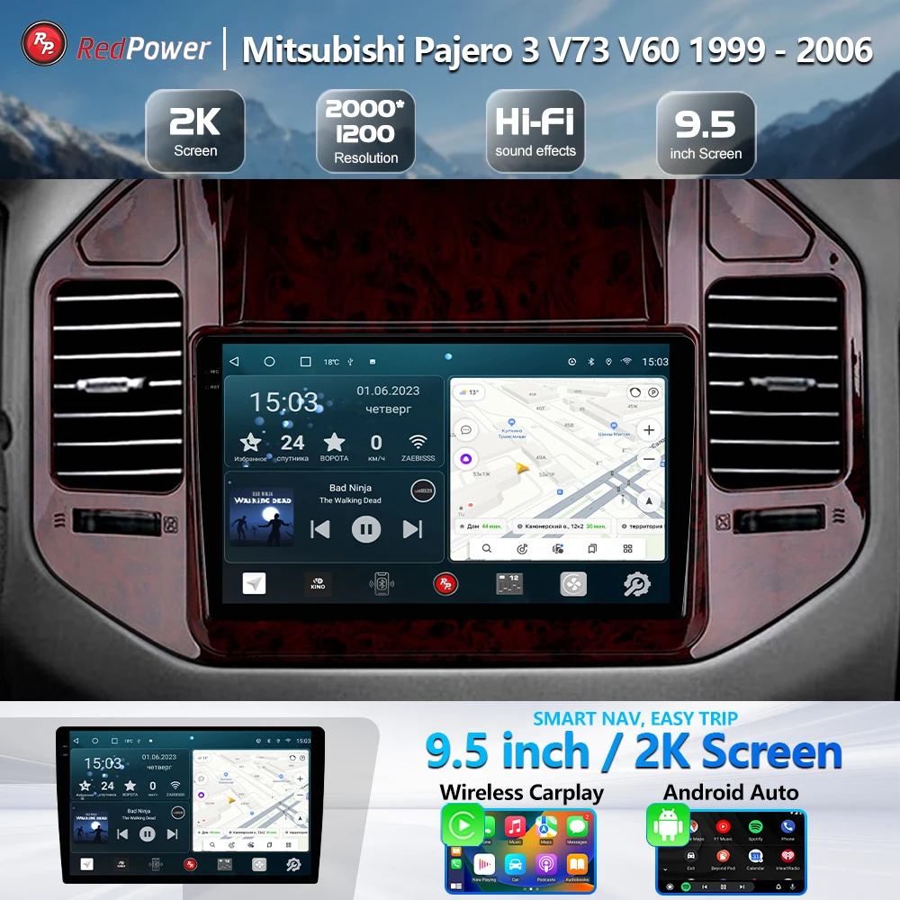Car radio with 2K screen redpower 75031 for Mitsubishi Pajero 3 generation V60 (12.1999-06.2003), V70 (07.2003-07.2006) DVD
