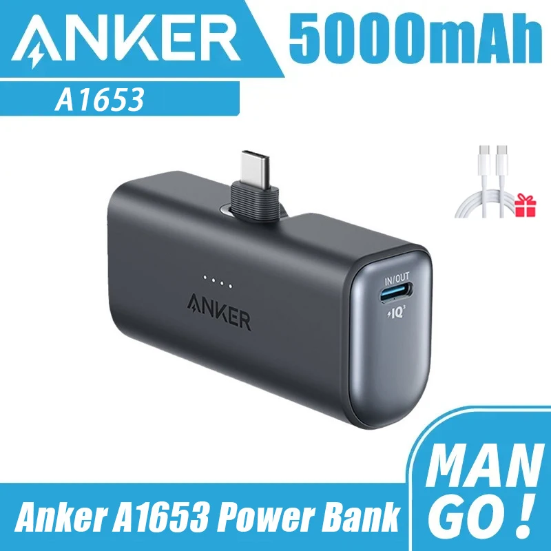 

Anker Nano Mini Power Bank 5000mAh Built in USB-C Connector 22.5W Portable Charger Spare Battery For iPhone 15/Samsung S22 A1653