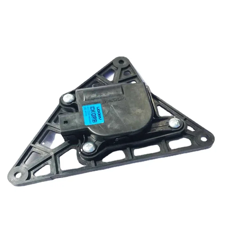 

For TUCSON 05-09 SPORTAGE 07-08 GENUINE MODE ACTUATOR OEM 971542E250 97154-2E250