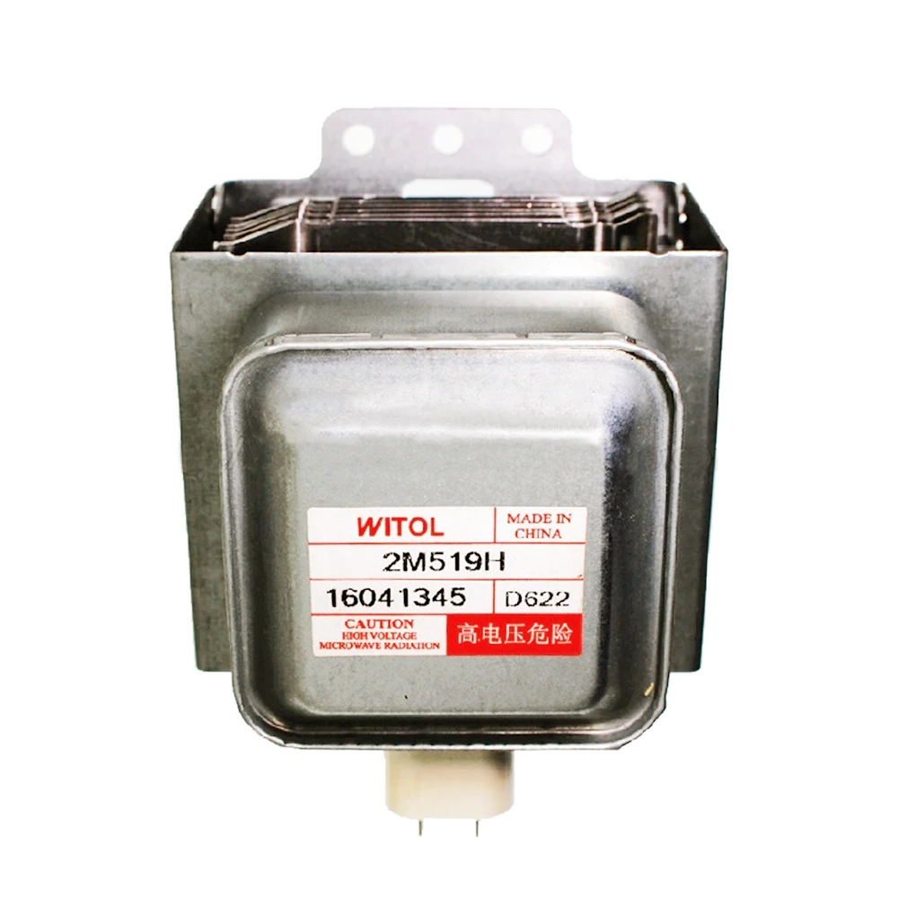 

Магнетон для четырех микроуголовок, 2М519Н