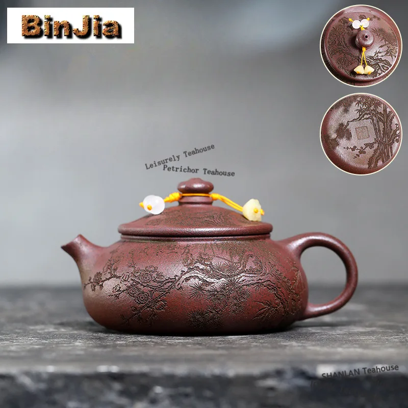 

260ml Creative Yixing Purple Clay Teapots Handmade Han Jiang Pot Raw Ore Black Gold Mud Kettle Chinese Zisha Teaset Tea Services