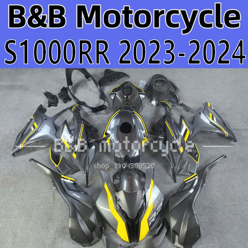 

For BMW S1000RR 2023-2024 Fairing Motorcycle Set Body Kit Decoration Plastic Guard Plate Accessories Shell Injection