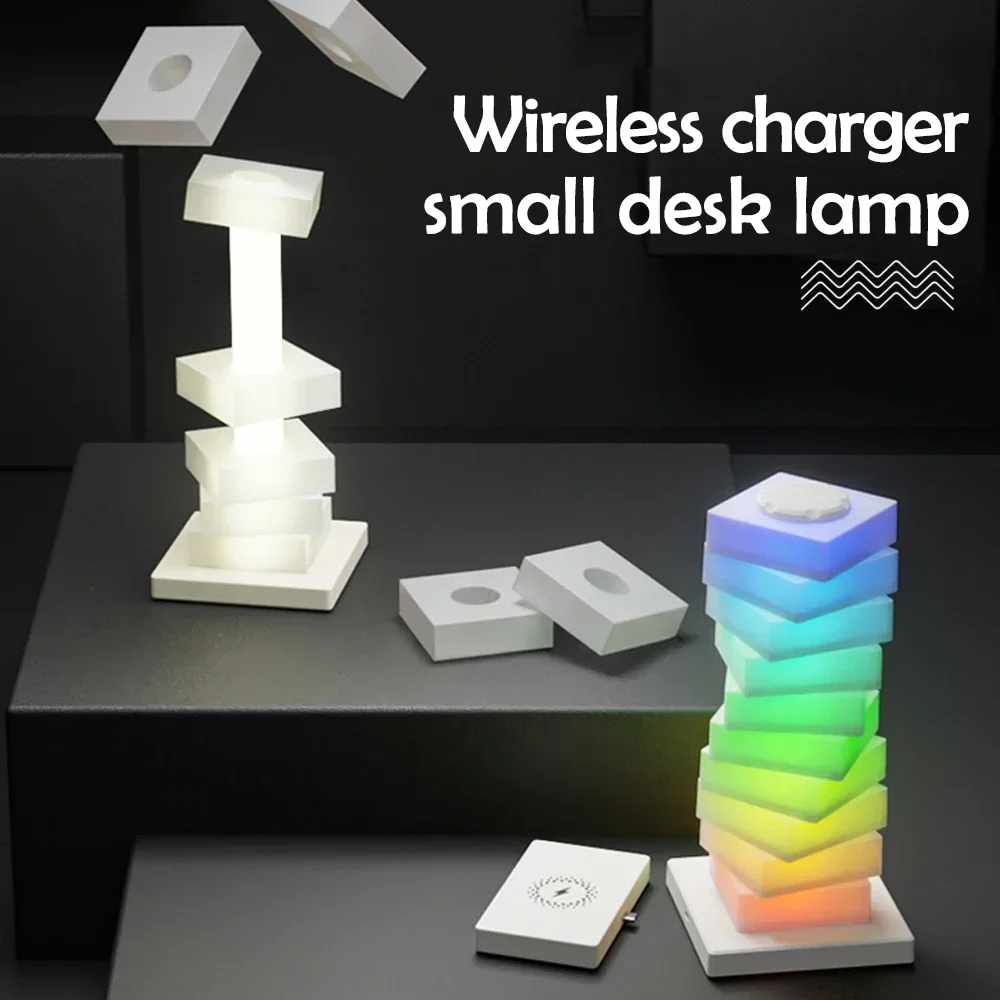 RGB DIY Desk Lamp with Wireless Charger Creative Bedside Night Light Gradient Home Atmosphere Decoration Gift Small Night Light