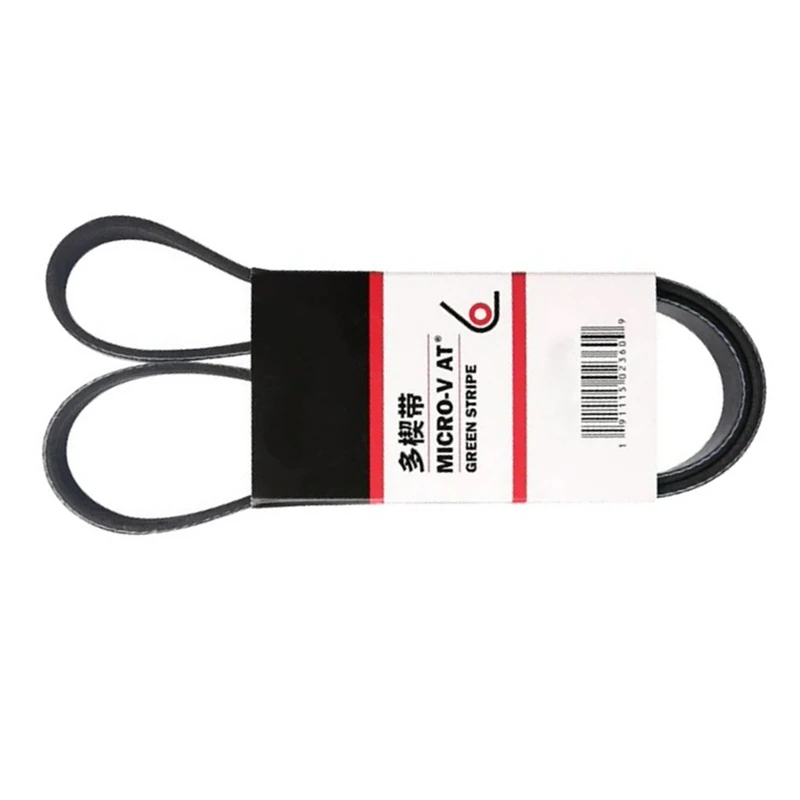 

Car Poly V-belt Engine Micro-V Belt 8PK1885 8PK1895 8PK1900 8PK1903 8PK1905 8PK1916 8PK1920 8PK1925 8PK1935 8PK1940 8PK1943