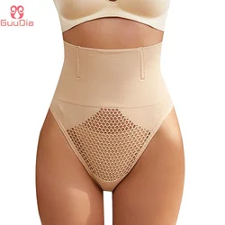 GUUDIA Tummy Control Shapewear for Women High Waisted Ultra Breathable Thong Slim Mesh Elasticity Body Shaper Girdle