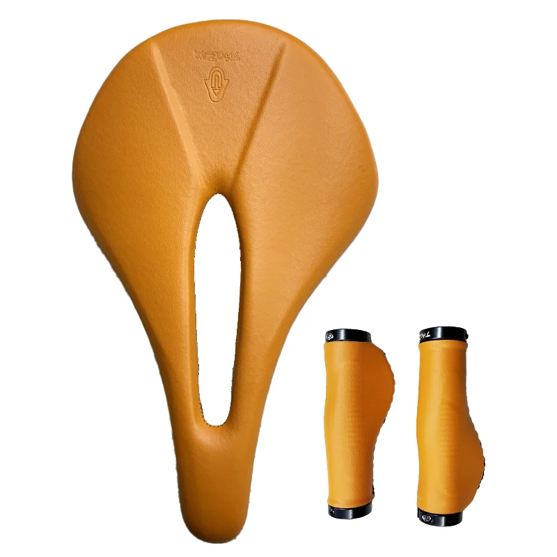 TAOZIK TS010 Vintage Yellow Microfiber Leather Full Carbon 155 MM Mountain Bike Road Bike Seat Saddle