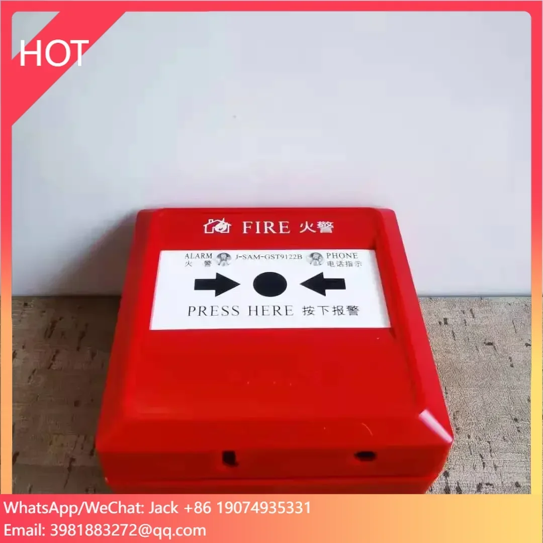 เครื่องตรวจจับควันไฟแบบแมนนวล รุ่น GST9122A พร้อมเสียงและไฟเตือน ซีรีส์ C