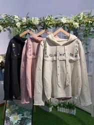 Enianechu Vintage Flowers Embroidery Hooded Sweater Women Japanese Mori Girl Warm Loose Twist Knitted Hoodie Pullover