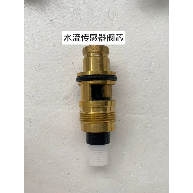 Water Flow Sensor, Switch, Meter & Copper Rotor Valve Core for Vanward/Squirrel/Macro/Vatti/BAXI Wall-hung Boiler