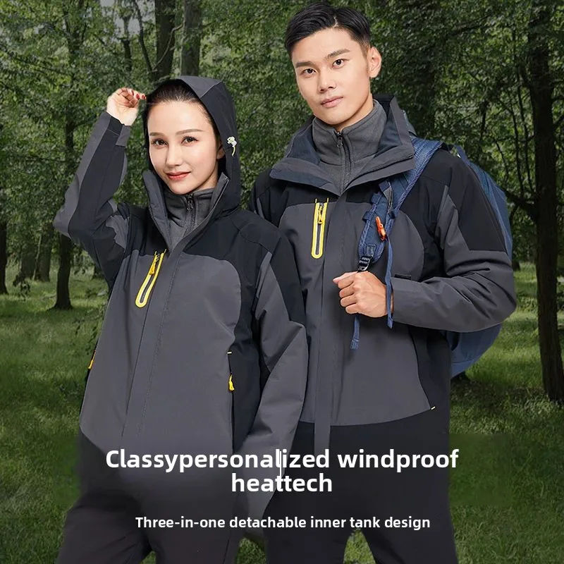 

Men's 3-in-1 Mountaineering Jacket Waterproof Windproof Winter Thermal Fleece Lined Coat Outdoor Camping Fishing Tactical Parka