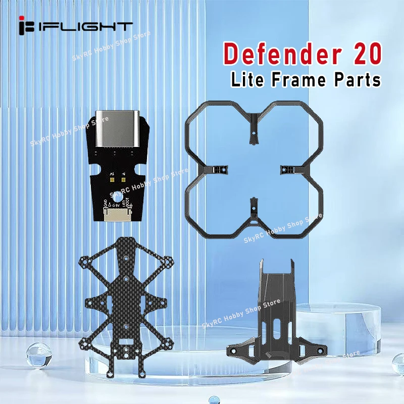 iFlight Defender 20 Lite FPV Frame Replacement Parts for USB Adapter Board / Canopy / Prop Guard / Bottom Plate