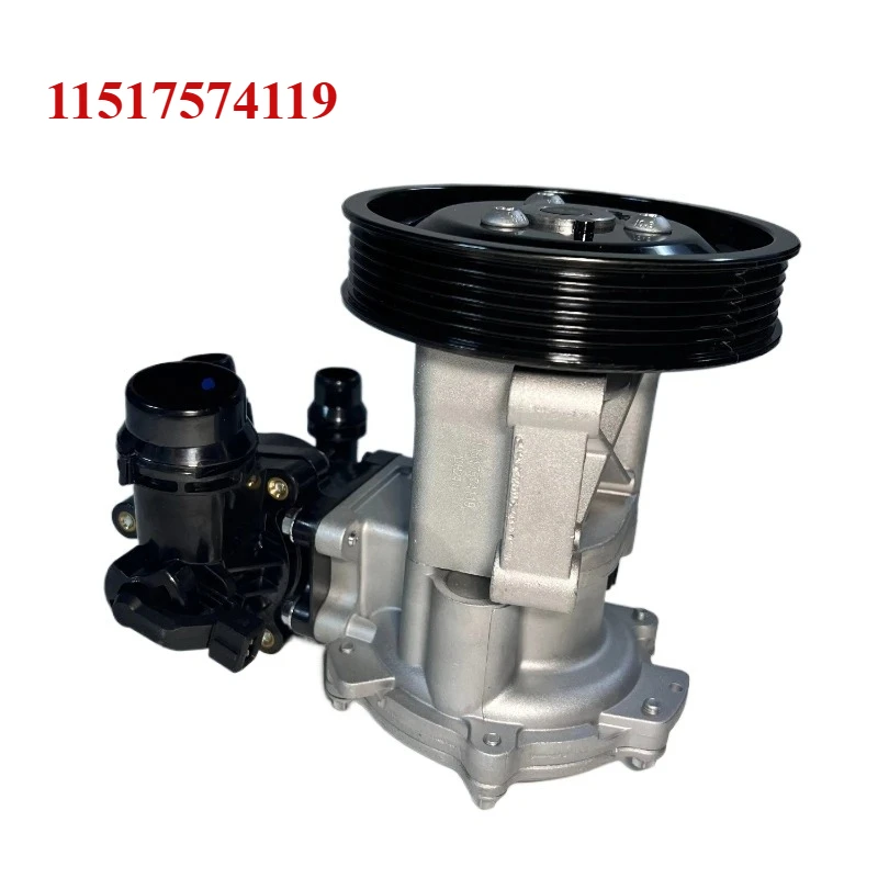 Coolant Water Pump Assembly 11517574119 For BMW E81 E87 E88 116i 118i 120i E46 E90 E91 316i 318i 320i E60 520i X1 E84 X3 E83 N46