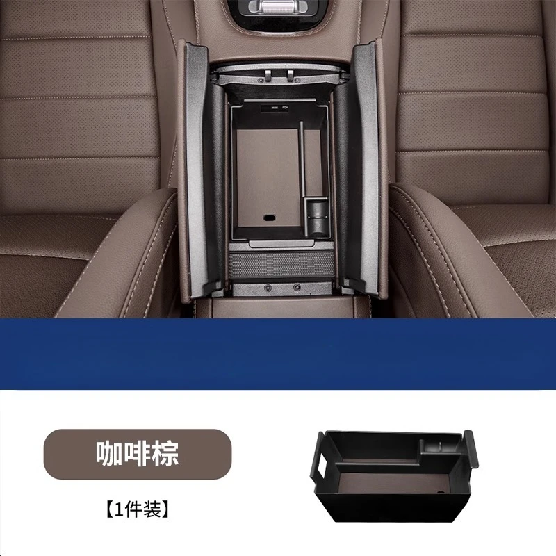 For Mercedes Benz GLE350 GLE450 GLS450 Central Control Armrest Storage Box Car Interior Organizer Modification Accessory