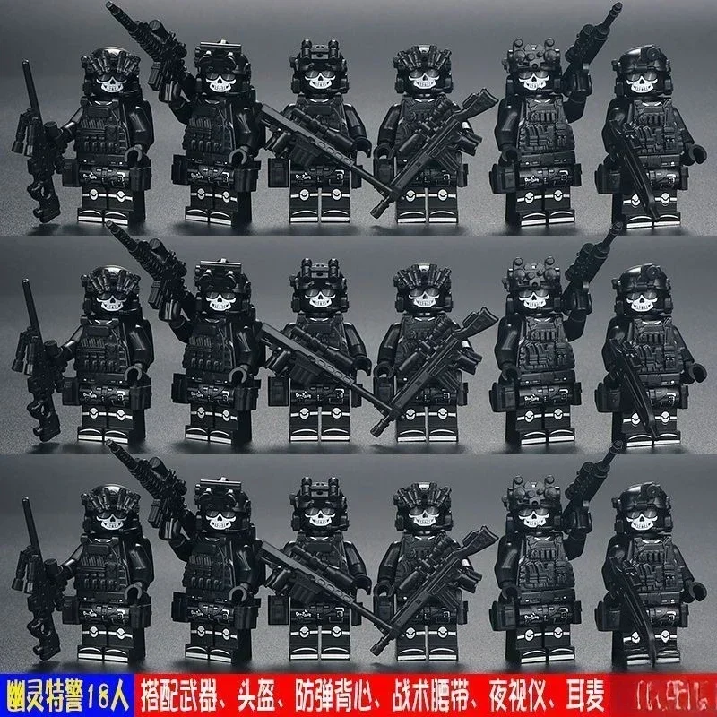 Kompatible Bausteine Neue Militär-Spezialpolizei Spezialeinheiten Hummer Bausatz Geschenke für Jungen – Detail 8