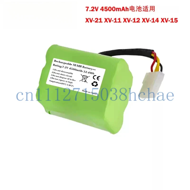 

Neato Robotic Parts 7.2V Battery for XV-11/12/12S/14/15/21/24/25pro Robots