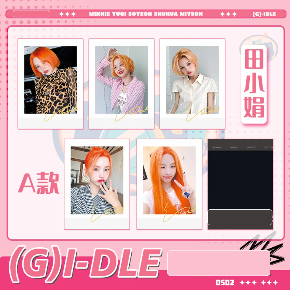 5Pcs/Set KPOP (G)I-DLE Photocards MIYEON MINNIE Personal Signature Photoshoot SOYEON YUQI SHUHUA Personal Cards Fans Collection