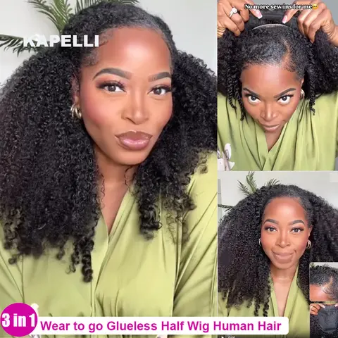 8 best sales kinky lockig mänsklig peruk - №6