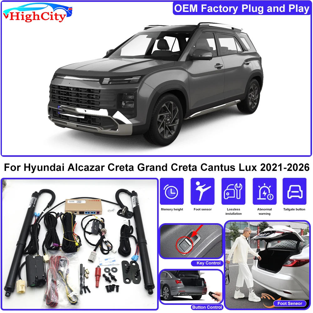 Highcity For Hyundai Alcazar Creta Grand Creta Cantus Lux OEM Kit Trunk Electric Tail Gate Lift Powered Tailgate Liftgate Smart