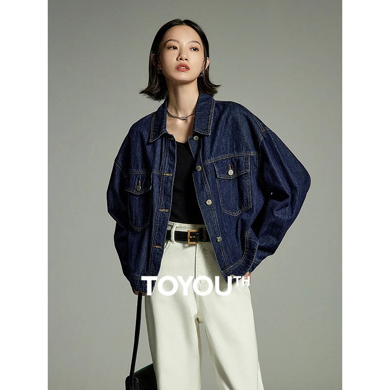 

Toyouth Women Denim Jacket 2023 Autumn Long Sleeve Lapel Loose Coat Embroidered Cuffs Fashion Casual Versatile Outwear Tops