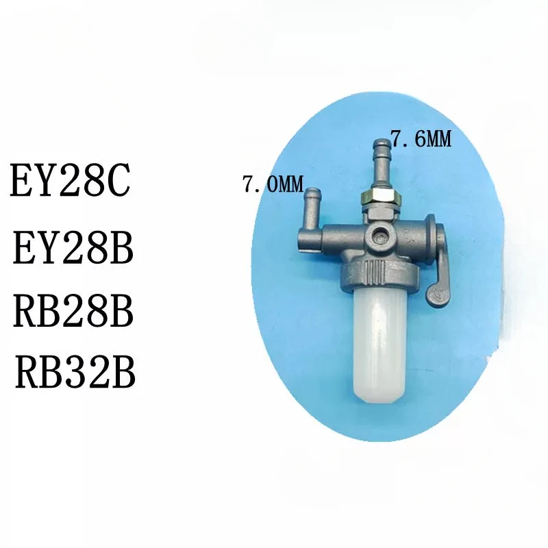 

1 шт. для Robin, масляный переключатель бензинового двигателя 7,6X7,0 мм, детали EY28C EY28B RB28B RB32B