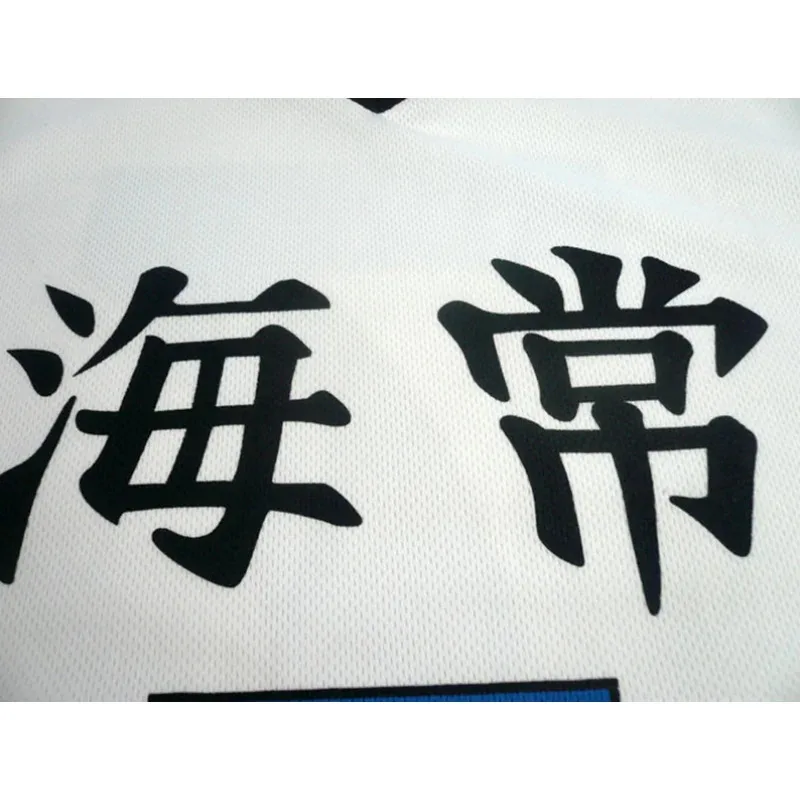 أنيمي كوروكو نو باسوكي كايجو كيس ريوتا 7 #   يوشيتاكا ميتسوهيرو كوجي كرة السلة جيرسي تأثيري موحدة قميص بلايز بلا أكمام