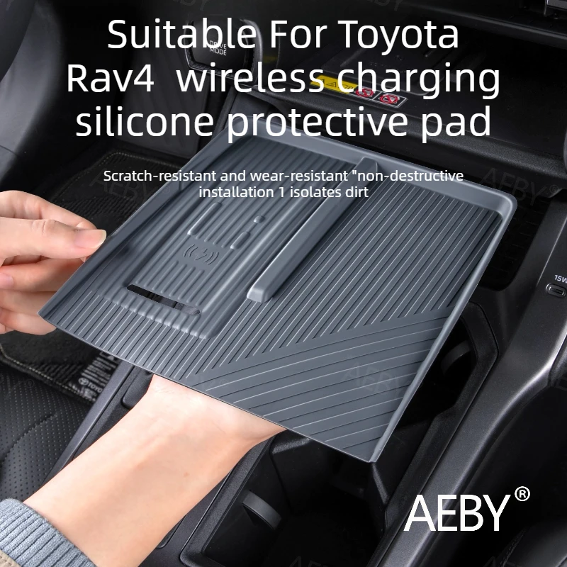 

For Toyota Rav4 2020-2026 Wireless charger tray mat,Center console wireless charging pad,storage protection pad,Car interior