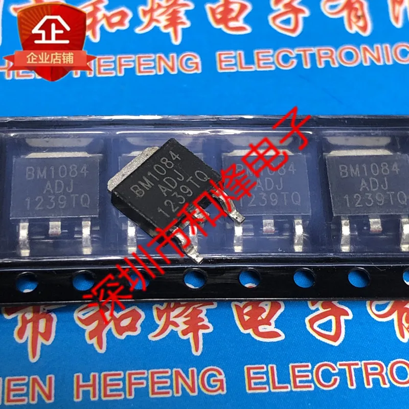 5PCS-10PCS BM1084-ADJ TO-252 NEW AND ORIGINAL ON STOCK