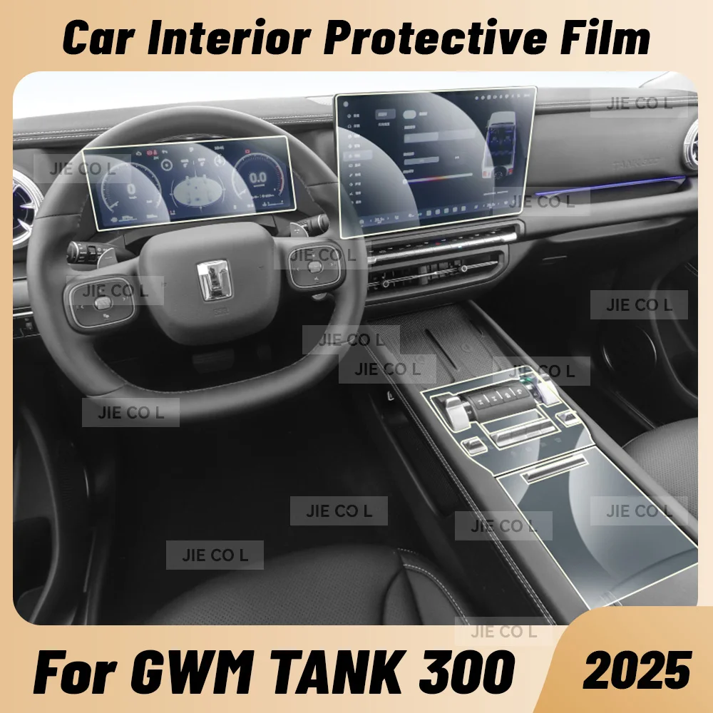 

Anti-scratch Car Interior Center Console Media Dashboard Navigation TPU Protector Film For GWM WEY TANK 300 2025 NEW Sticker
