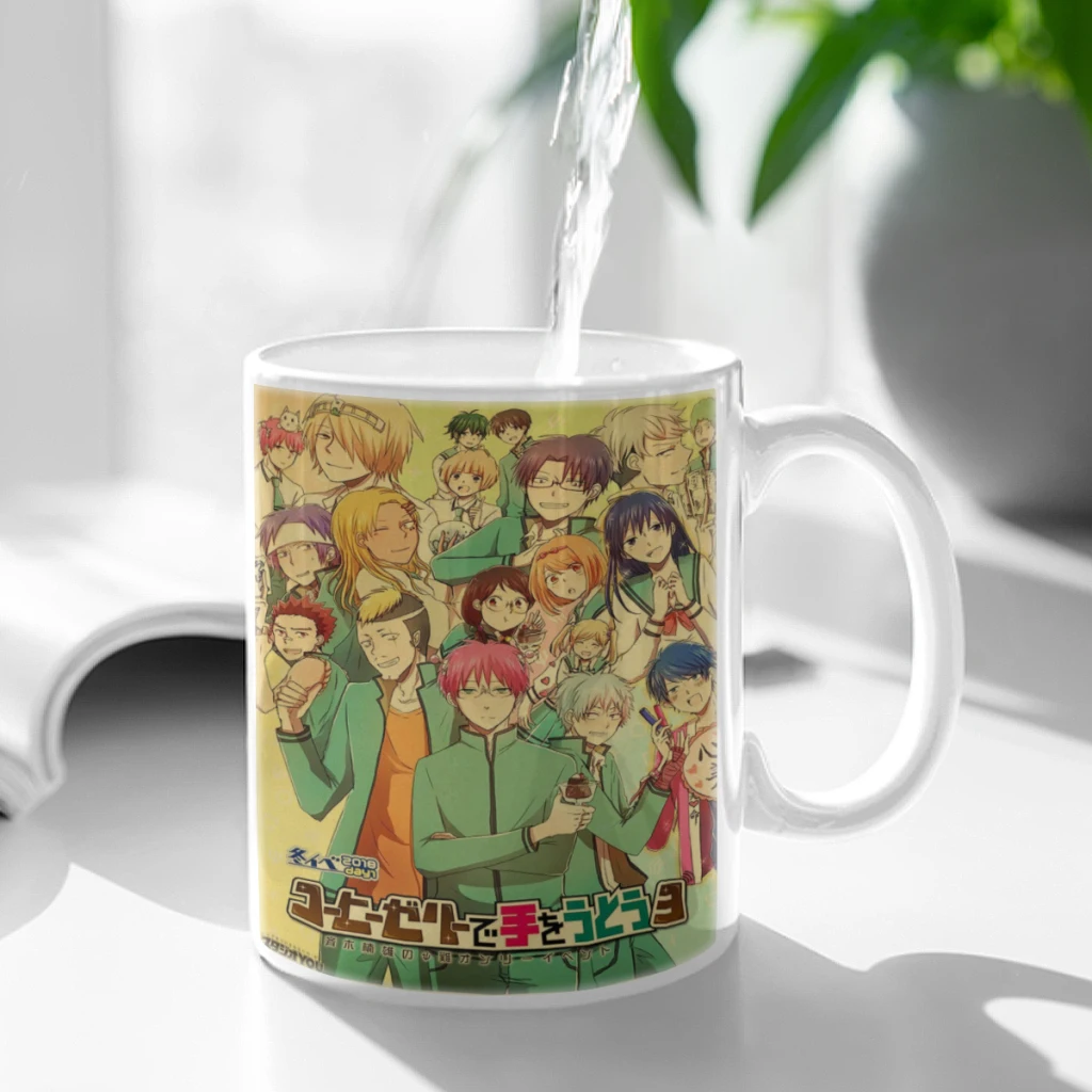 Buy-3-Get-4-The-Disastrous-Life-of-Saiki-K-Saiki-Kusuo-Coffee Mug 11oz Fun Ceramic Coffee Tea Cocoa Cup Handle Tea Drink Cup