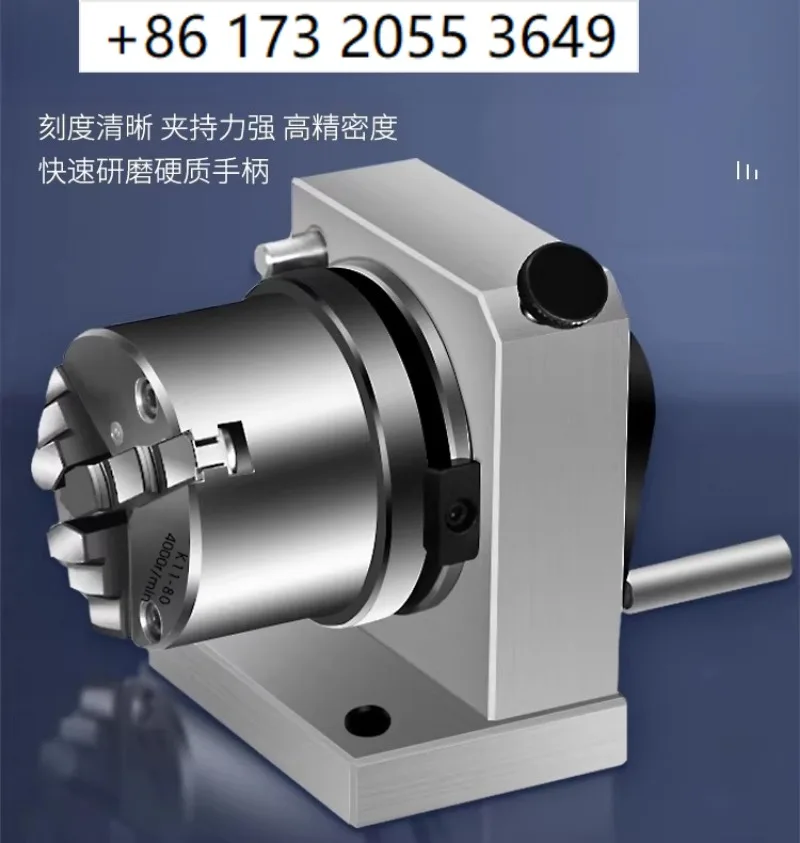 Three-Jaw Punch Former Unidirectional Bidirectional Forming ER32 Collet V-Type Positioning Circular Motion