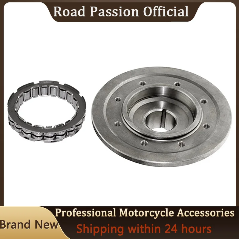 

Road Passion Motorcycle Starter Clutch One Way Bearing For BMW F650 1997-1999 F650ST 1997-2000 For Aprilia GA650 1992-1996