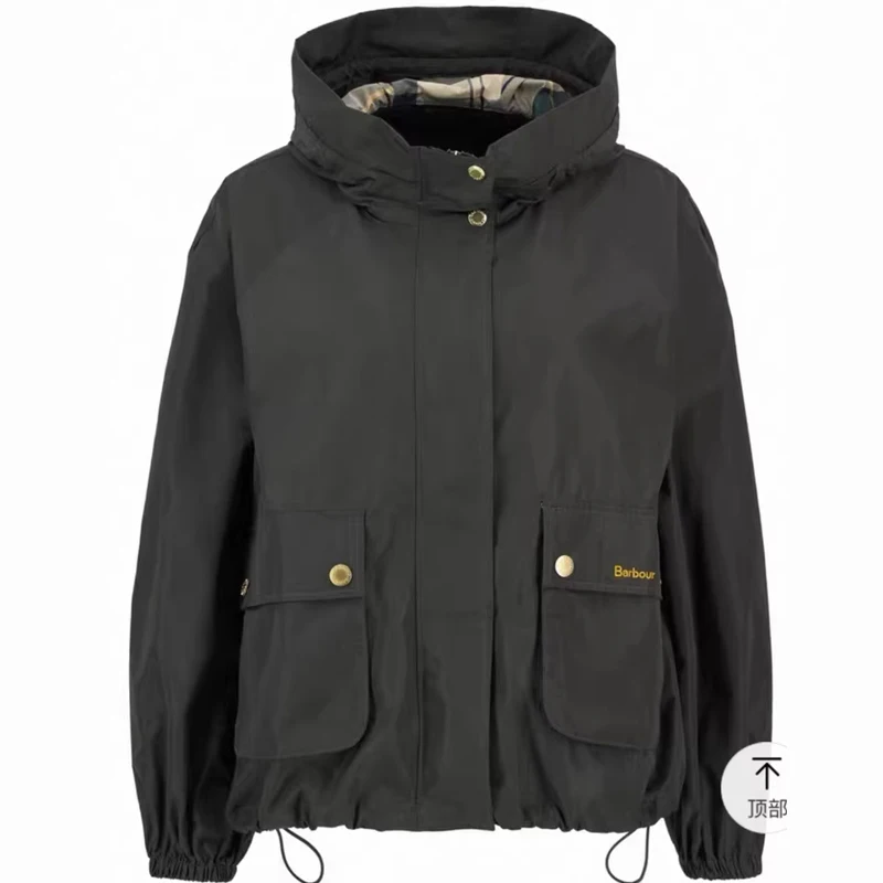 

B@r MAE Waxless Waterproof Hooded Jacket