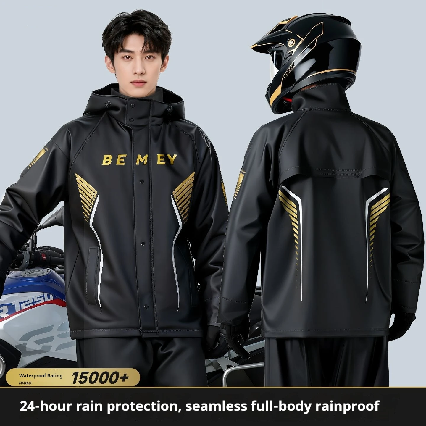 

Raincoat suit, men's and women's motorcycle riding, adult outer wear, split rider, full body rainstorm prevention