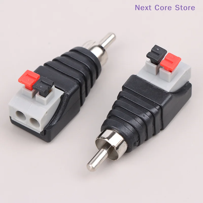 [NC]2Pcs Speaker Wire Cable To Audio Male Cable Jack Quick Press Plug Connector Adapter Speaker Connector Universal Cable[NC]