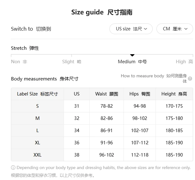قطعة واحدة من جينز جينز رجالي فضفاض بنمط الهيب هوب - ملابس شارع غير رسمية، أزرق مغسول، بدون حزام/ديكور، مريح وأنيق f