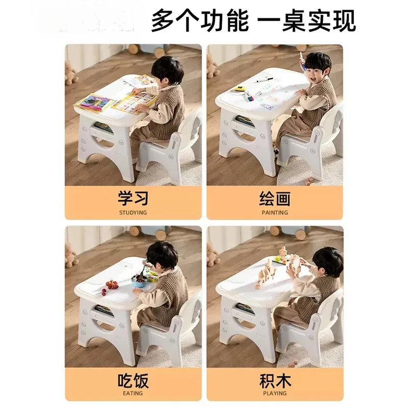 Children's Table and Chair Set Reading Area Small Table Toy Table Plastic Baby Early Education Game Learning Tabl